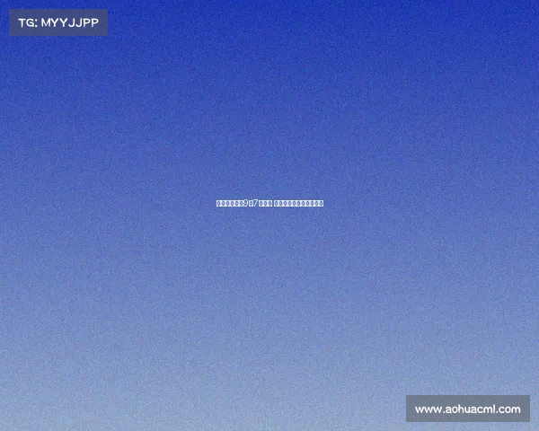 湖南湘超联赛9月7日开幕 常德队首轮客场挑战郴州 湖南湘超联赛9月7日开幕 常德队首轮客场挑战郴州