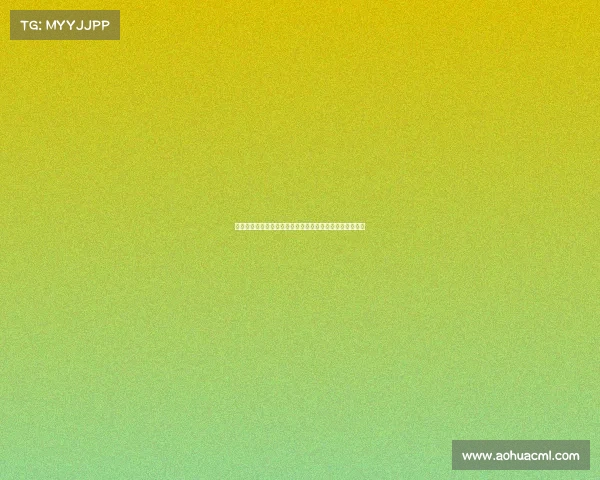 罗马诺：米兰出售马利克佳夫因纽卡报价大幅高于市场价值