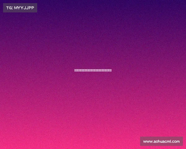 街舞比赛观众年轻化趋势明显推动文化创新与潮流发展