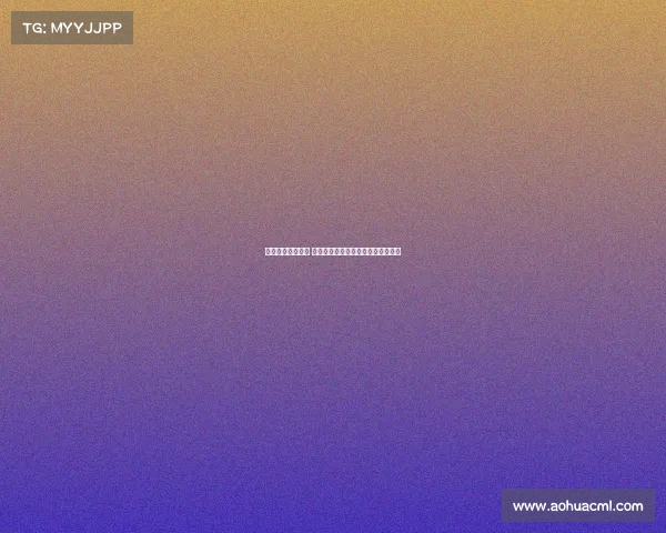 郭凯婚礼盛大举行 郭士强邱彪携山东队友见证幸福时刻