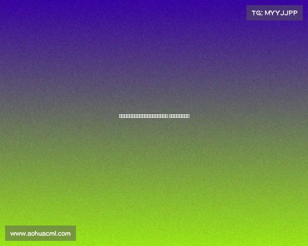 曼联与雅克松的转会谈判未取得实质性进展 尚未提出正式报价
