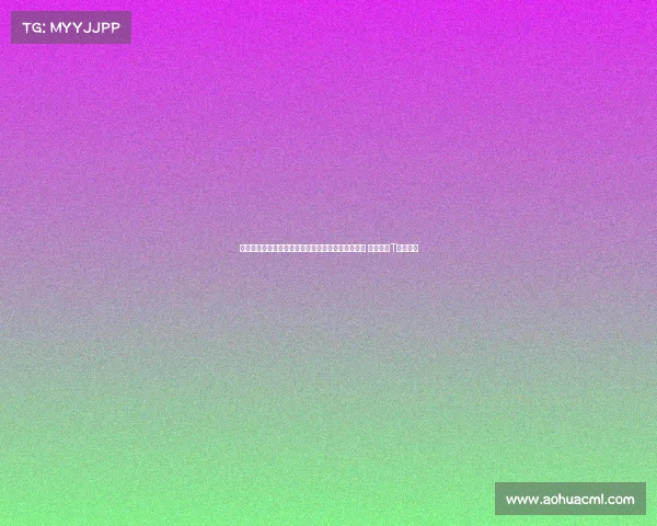 王奕博重返赛场与刘维伟再度合作现身青岛队替补席 穿新东家T恤引关注