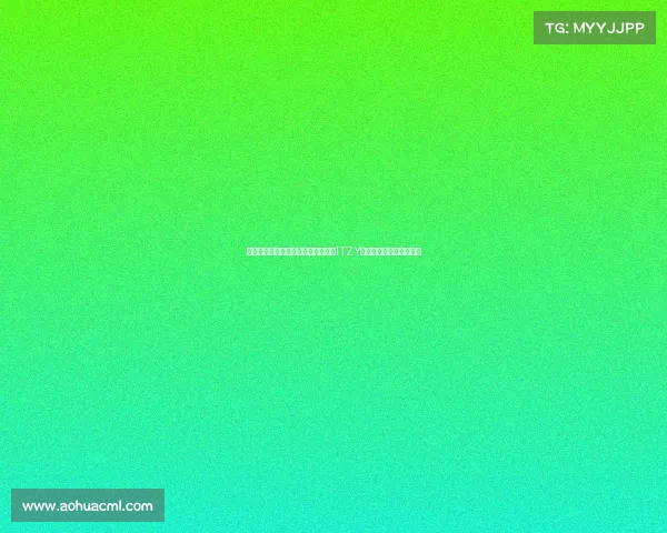 莱万与亚马尔巴尔德赛后与人气女团ITZY互动并合影留下珍贵瞬间