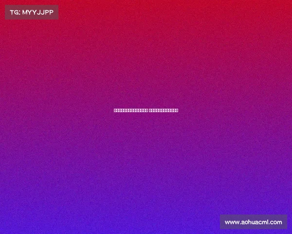 帕夫洛维奇谈对阵巴黎比赛策略 强调遵循自身风格展开攻防