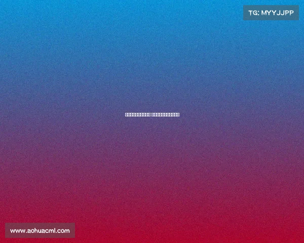 德甲精彩回放尽在眼前 快速重温每一场激情对决