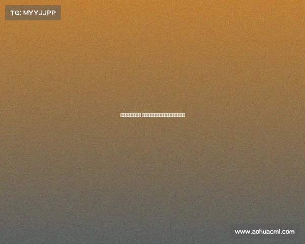 曼联转会内幕揭秘 霍伊伦失落塞斯科引援时代新篇章开启