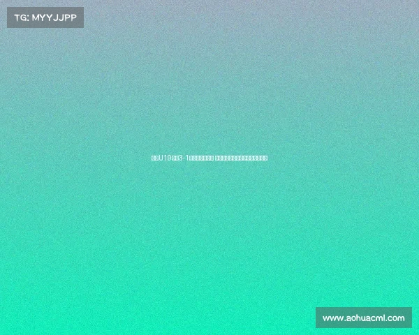 申花U19队以3-1战胜拜仁世界队 黄毅豪周俊卓黄政涵破门助力胜利