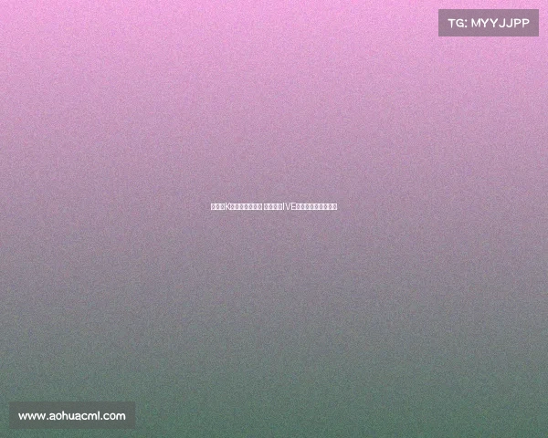 纽卡与K联赛全明星赛前 韩国女团IVE亮相助阵并精彩开球 纽卡与K联赛全明星赛前 韩国女团IVE亮相助阵并精彩开球