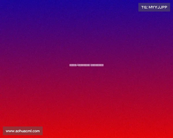 泰山队凌晨4点出发前往比赛地 航班信息曝光引关注 泰山队凌晨4点出发前往比赛地 航班信息曝光引关注