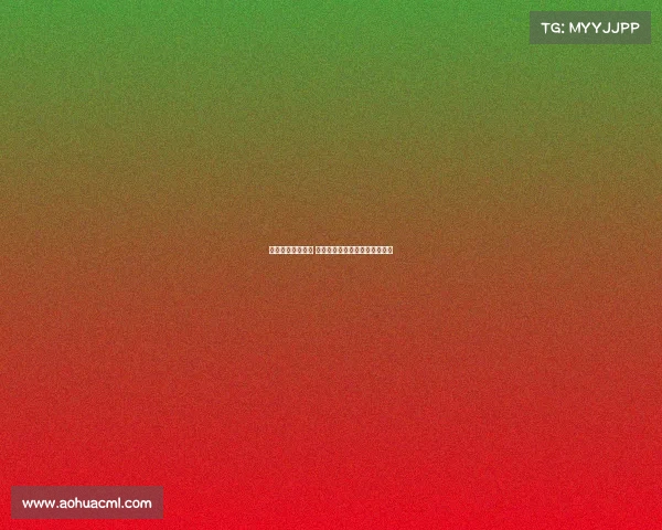 荷兰主场迎战波兰 世预赛小组前二卡位战火热开启