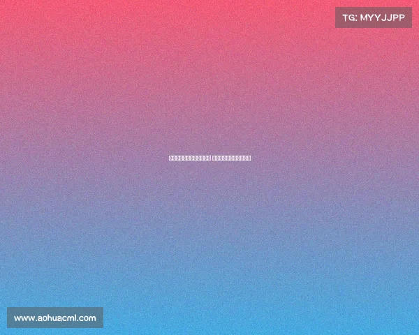 西甲联赛争夺欧联资格激烈 多队为欧洲赛场席位拼搏