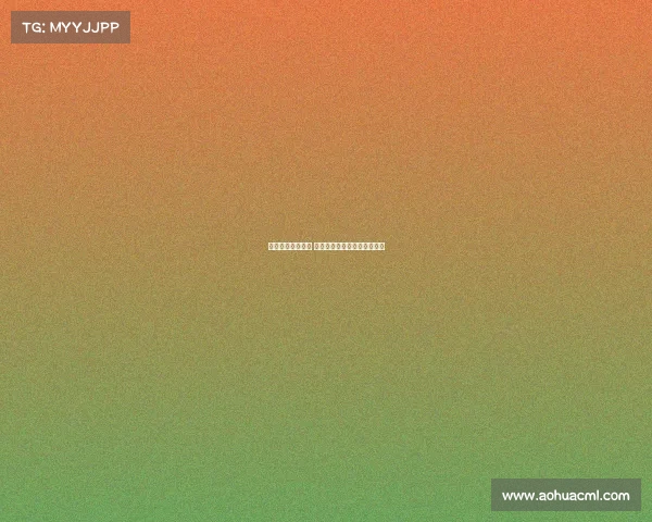 里尔主场迎战尼斯 法甲焦点之战赛前分析与展望