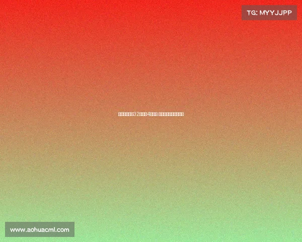 阿卡重返美网32强仅丢4局过关 大满贯胜率升历史第五