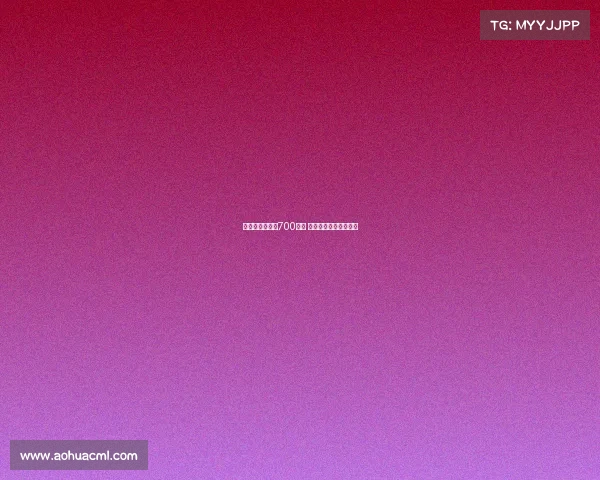 帕利尼亚租借费700万欧 热刺全额承担球员薪水