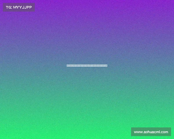 德甲突破：分析球队崛起背后的战略调整与青年球员培养新趋势