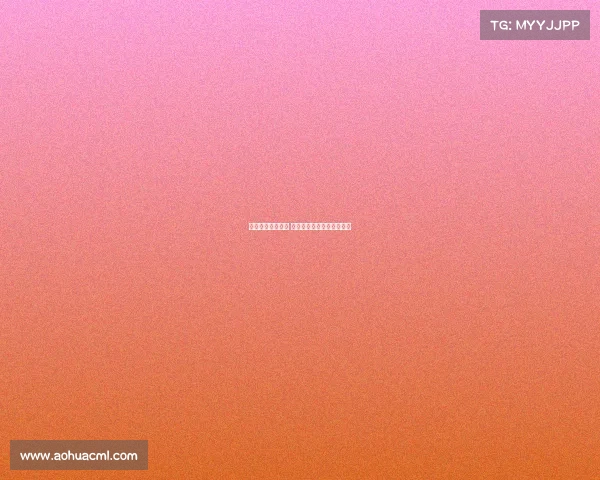 曼联赛季开局不利 阿莫林能否调整阵型保帅位