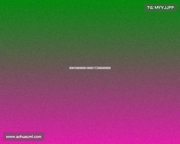 纽卡与K联赛全明星赛前 韩国女团IVE亮相助阵并精彩开球 纽卡与K联赛全明星赛前 韩国女团IVE亮相助阵并精彩开球