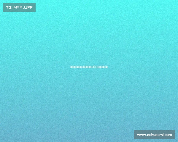 莫德里奇今日将接受米兰体检年薪400万欧元签约在即