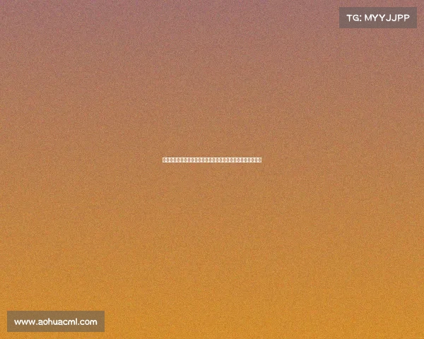 达洛特：新卡灵顿是推动曼联品牌建设和影响力扩展的最佳途径