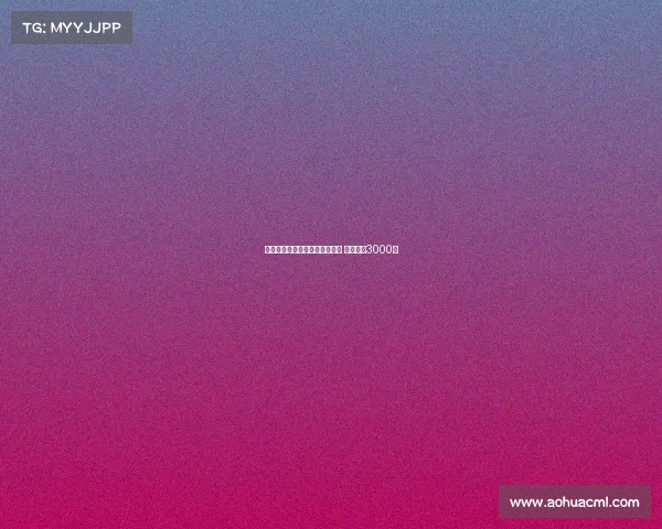 那不勒斯罗马争夺巴西边锋凯文 矿工标价3000万