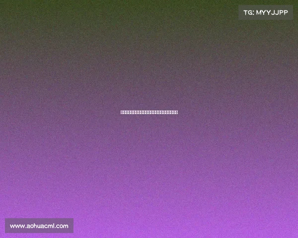 德甲球星风采：聚焦当前顶级球员的表现与未来前景