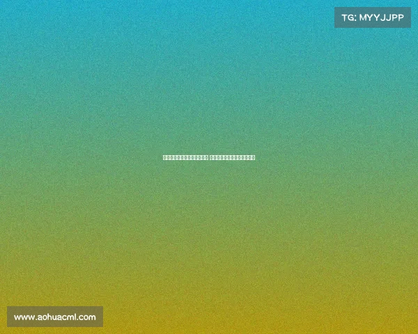 杨瀚森疑与绯闻女友同游新疆 男友视角拍照并互动评论曝光