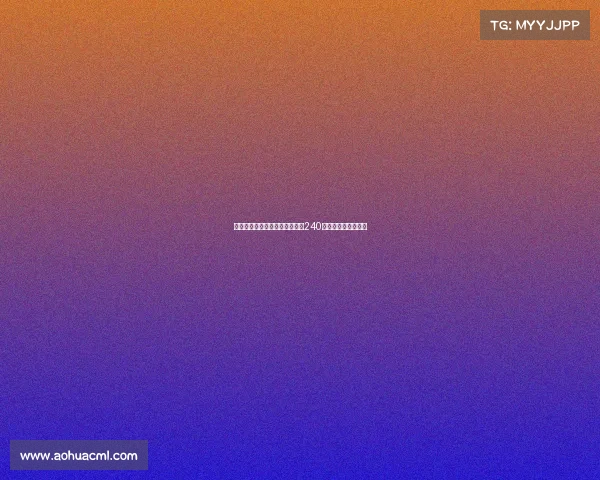 索尔纳因伊萨克转会利物浦获近240万英镑收益感到自豪