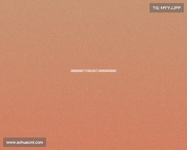 西蒙斯终结切尔西10年追逐 热刺22岁年轻新星成功加盟英超