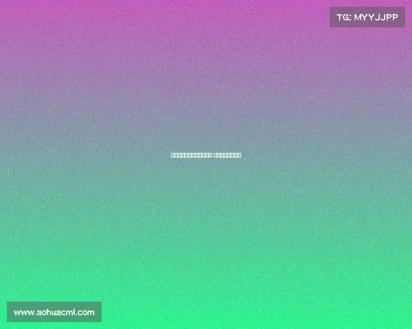 远藤航：若连世界杯都难进 何谈以夺冠为目标