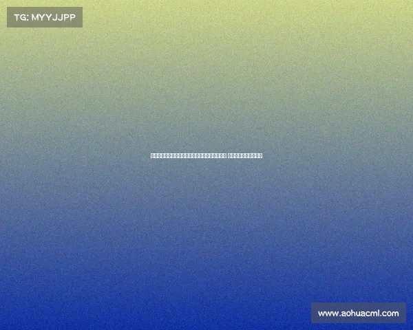 阿瓜多告别皇马感言：能穿上这件球衣是莫大荣幸 将永远铭记每一份回忆