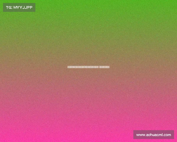 韩国选手包揽世界保龄球锦标赛男女单人赛金牌 成就历史新纪录